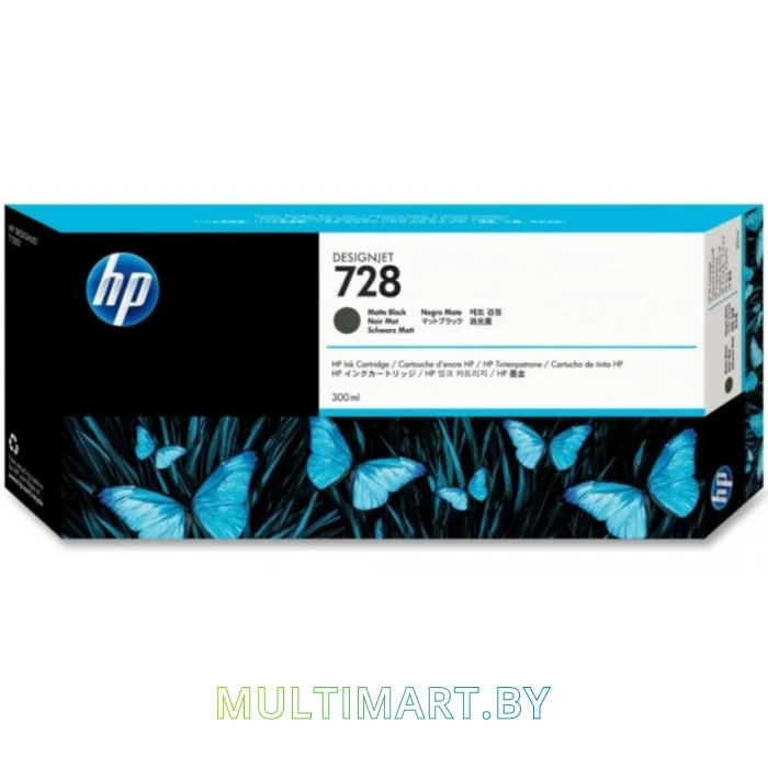 Картридж HP 728 (F9J68A)